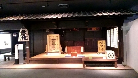 20150418_144029.jpg
