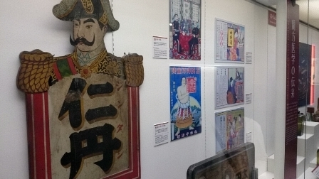 20150418_144150.jpg